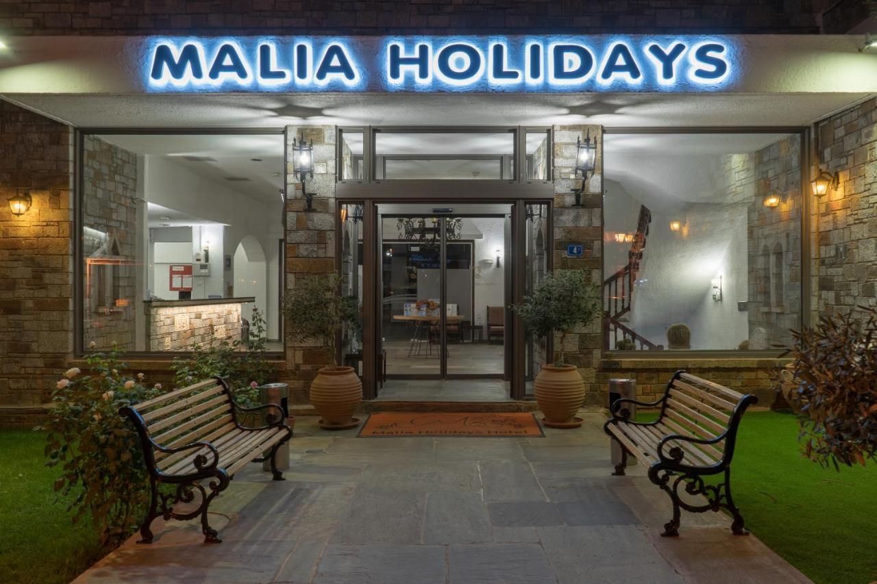 Hotel Malia Holidays ภายนอก รูปภาพ